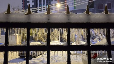 夜幕下的哈爾濱