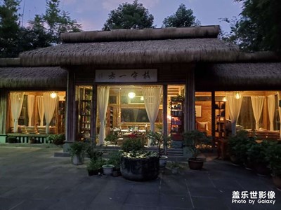 【創(chuàng)意生活】+文創(chuàng)