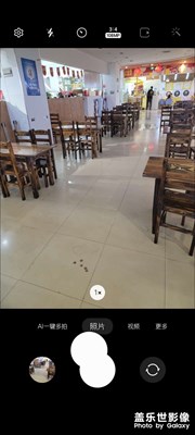 相機(jī)拍照按鈕這個情況你們有嗎？