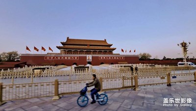 天安門廣場