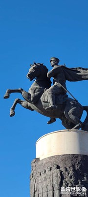 同志們，為了新中國，沖