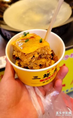 【難忘2021】+武漢豆皮