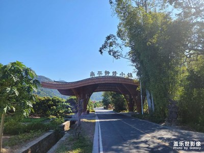 廣州從化南平靜修小鎮(zhèn)一日游