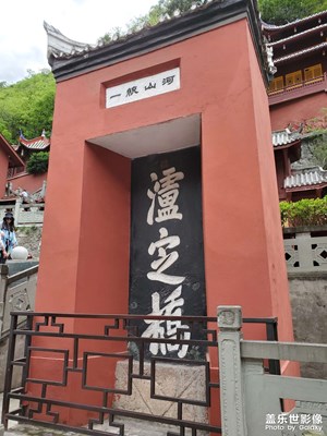 【難忘2021】+沿著紅色的足跡