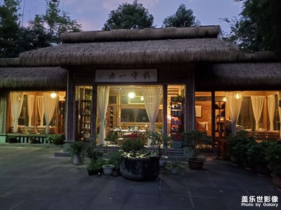 【夜景隨拍】+鄉(xiāng)村