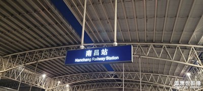【難忘2021】+路過(guò)的地方
