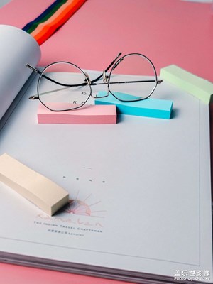 淘寶第一次配眼鏡