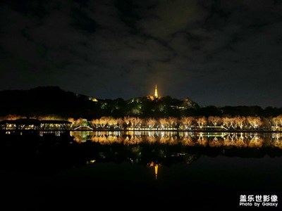 夜西湖