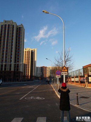 【印象】+晴空萬里