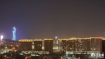 北京冬奧村