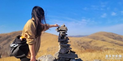 【河南古靈山草原】