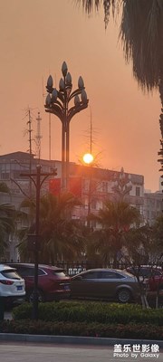 晨曦與落日