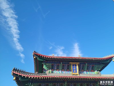 【難忘2021】老君山