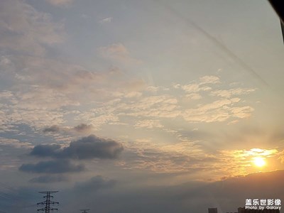 夕陽