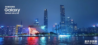 美麗的珠江，美麗的廣州塔。