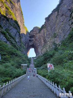 【難忘2021】+天門山之旅