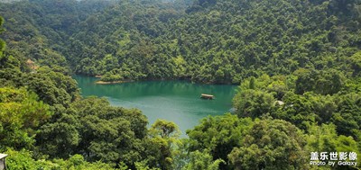 肇慶鼎湖風(fēng)光