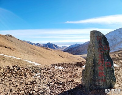 【難忘2021】+財(cái)富自由前的旅行