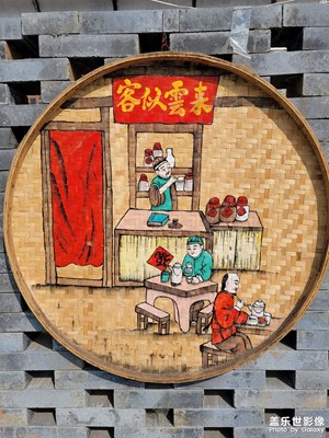 出門隨手拍