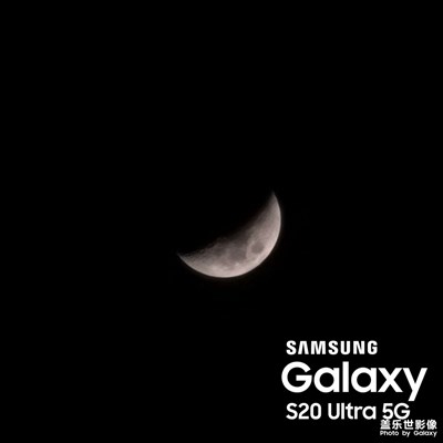 2022.1.8 20:00 的月亮??