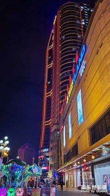 【2022新星愿】+好運連連