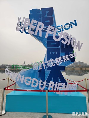 【蓋樂世影像周賽第222期】——新年隨拍雙年展