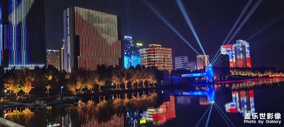 綠城夜景