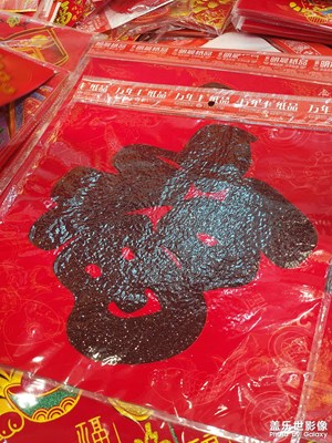 【色彩】春節(jié)紅