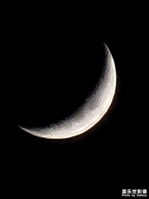 一組月亮??????