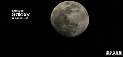 早上的月亮好圓啊。