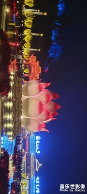 樂(lè)山大佛游客中心廣場(chǎng)