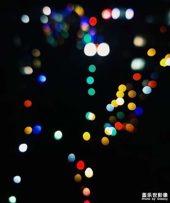 最近比較喜歡這種朦朦朧朧模模糊糊的趕腳…