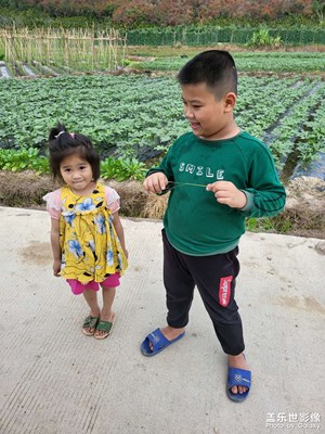 元月24日記（二）