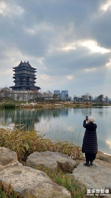 世界大運(yùn)公園