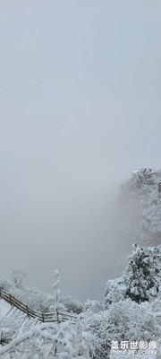 遠上寒山石徑斜，白云深處有人家