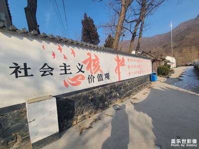 新年快樂??