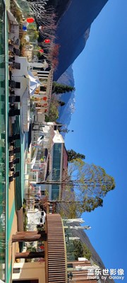 磨西古鎮(zhèn)的溫泉酒店