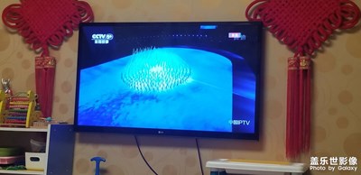 【家鄉(xiāng)年味】＋冬奧會(huì)開幕式