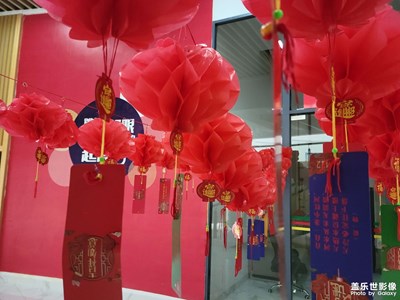 【新春色彩】+紅紅火火