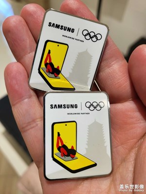 三星免費(fèi)領(lǐng)取徽章