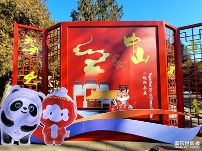 【新春色彩】年色紅