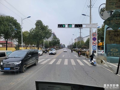 【足記】+工作、友情、家