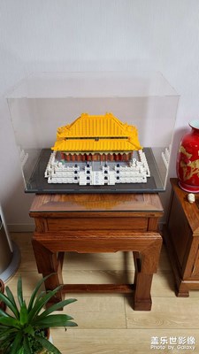 太和殿