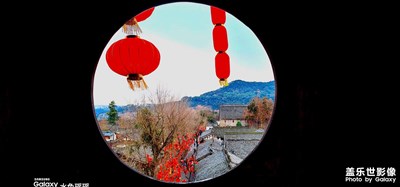 【家鄉(xiāng)年味】春節(jié)源頭（閬中古城）