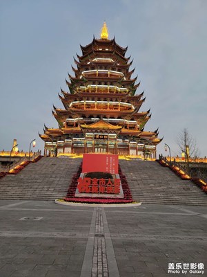 遂寧河?xùn)|新區(qū)