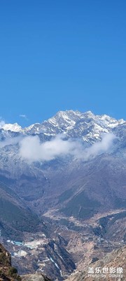 貢嘎神山
