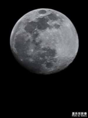 正月十四的月亮