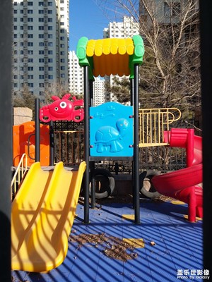 【足記】+幼兒園