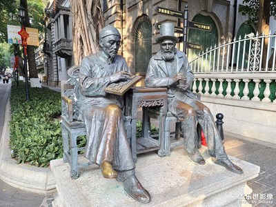 【身邊的美好】沙面島