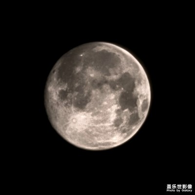 元宵節(jié)拍的月亮